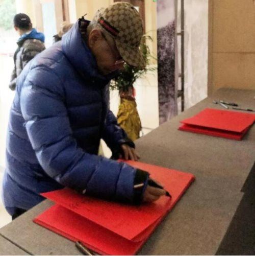 「展况」邱启先瓷画作品展于2019年1月5日在景德镇陶瓷艺术研究院景德美术馆开幕 「展况」邱启先瓷画作品展于2019年1月5日在景德镇陶瓷艺术研究院景德美术馆开幕