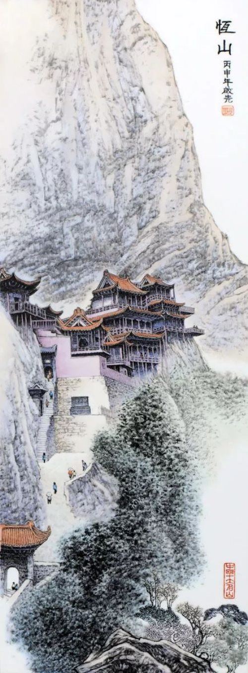 「展况」邱启先瓷画作品展于2019年1月5日在景德镇陶瓷艺术研究院景德美术馆开幕 「展况」邱启先瓷画作品展于2019年1月5日在景德镇陶瓷艺术研究院景德美术馆开幕