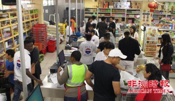 万人齐聚南非约堡唐人街共庆猪年新春佳节(视图) 万人齐聚南非约堡唐人街共庆猪年新春佳节(视图)