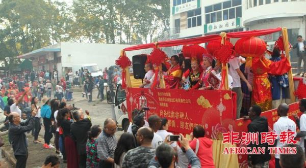 万人齐聚南非约堡唐人街共庆猪年新春佳节(视图) 万人齐聚南非约堡唐人街共庆猪年新春佳节(视图)