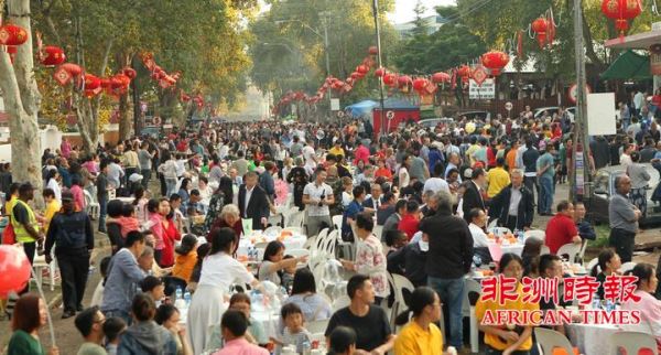 万人齐聚南非约堡唐人街共庆猪年新春佳节(视图) 万人齐聚南非约堡唐人街共庆猪年新春佳节(视图)