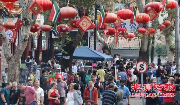万人齐聚南非约堡唐人街共庆猪年新春佳节(视图) 万人齐聚南非约堡唐人街共庆猪年新春佳节(视图)
