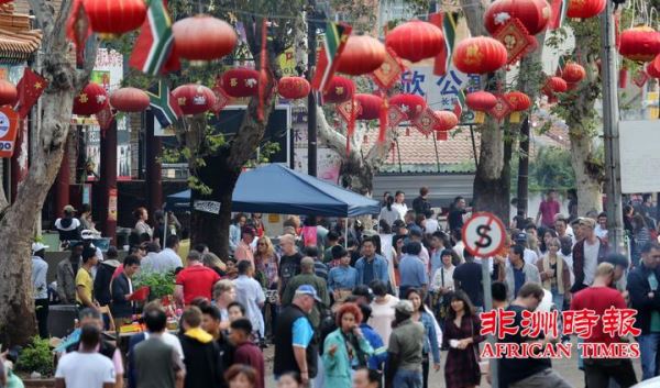 万人齐聚南非约堡唐人街共庆猪年新春佳节(视图) 万人齐聚南非约堡唐人街共庆猪年新春佳节(视图)