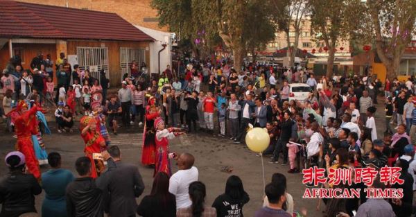 万人齐聚南非约堡唐人街共庆猪年新春佳节(视图) 万人齐聚南非约堡唐人街共庆猪年新春佳节(视图)