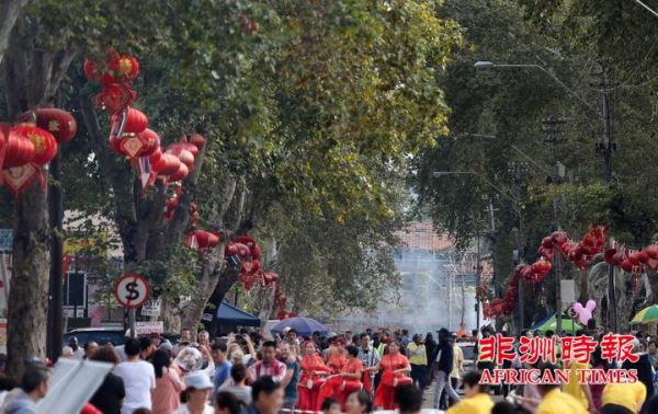 万人齐聚南非约堡唐人街共庆猪年新春佳节(视图) 万人齐聚南非约堡唐人街共庆猪年新春佳节(视图)