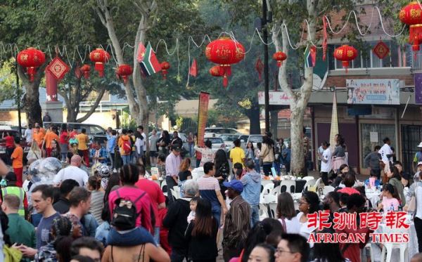 万人齐聚南非约堡唐人街共庆猪年新春佳节(视图) 万人齐聚南非约堡唐人街共庆猪年新春佳节(视图)