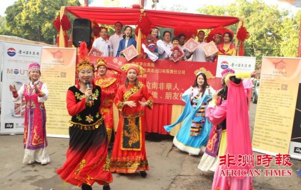 万人齐聚南非约堡唐人街共庆猪年新春佳节(视图) 万人齐聚南非约堡唐人街共庆猪年新春佳节(视图)