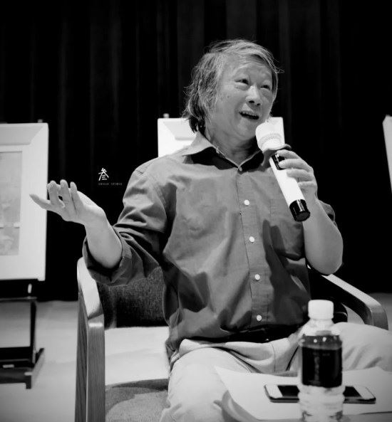 【西席】瓷语对话NO.3_【发现·创造】——关于灵感的源泉与启发 【西席】瓷语对话NO.3_【发现·创造】——关于灵感的源泉与启发