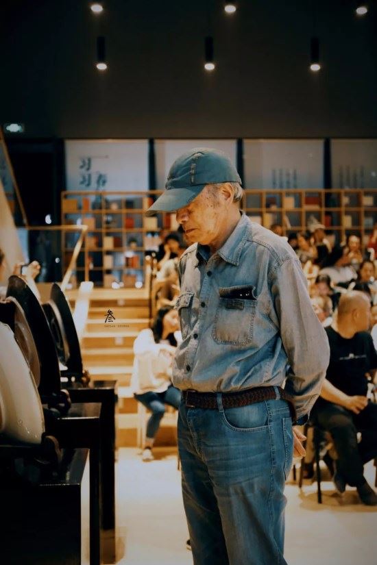 【西席】瓷语对话NO.3_【发现·创造】——关于灵感的源泉与启发 【西席】瓷语对话NO.3_【发现·创造】——关于灵感的源泉与启发