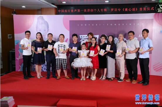 QQ截图20190617153439.jpg QQ截图20190617153439.jpg