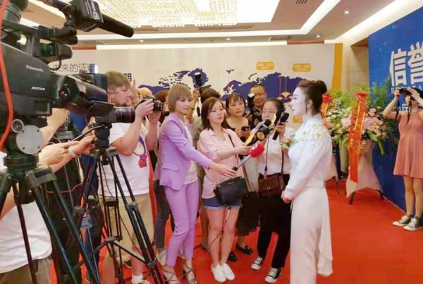 “中国医美安全规范诚信联盟”在北京宣告成立