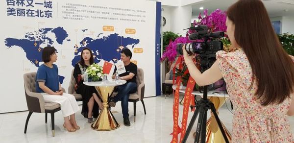 “中国医美安全规范诚信联盟”在北京宣告成立