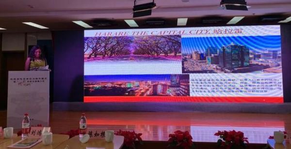 中非文化艺术交流周暨“畅游非洲”、余杭文旅推介会开幕