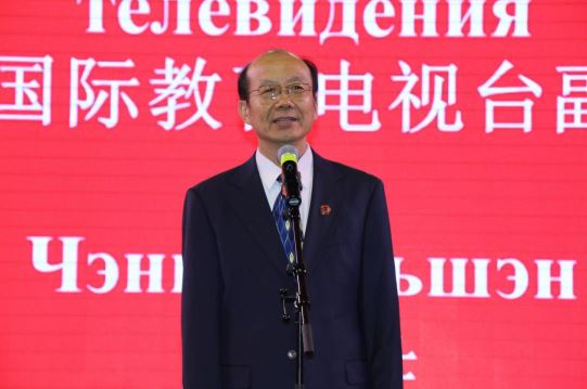 2019中国赣州(圣彼得堡)旅游推介暨金丝结青少年文化交流会圆满举办 2019中国赣州(圣彼得堡)旅游推介暨金丝结青少年文化交流会圆满举办