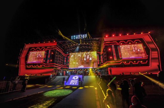 2019长春消夏艺术节启幕:“乐队专场”“盛装巡游”奉献市民饕餮盛宴 2019长春消夏艺术节启幕:“乐队专场”“盛装巡游”奉献市民饕餮盛宴