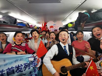 成贵高铁全线通车_宜宾一路向“黔”南行大提速 成贵高铁全线通车_宜宾一路向“黔”南行大提速