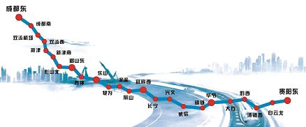 成贵高铁全线通车_宜宾一路向“黔”南行大提速 成贵高铁全线通车_宜宾一路向“黔”南行大提速