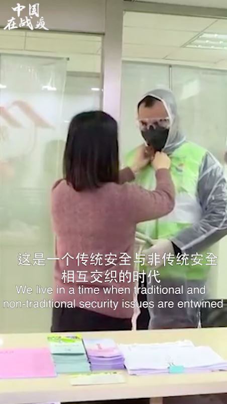 1582180002633259.png 3.png