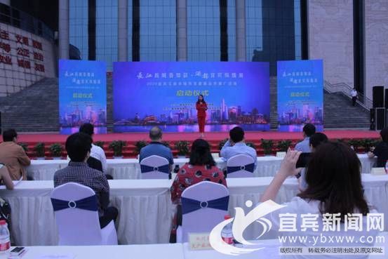 1589354631693125.jpg image002.jpg