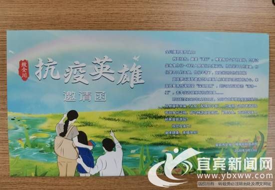 1589354667557685.jpg image006.jpg