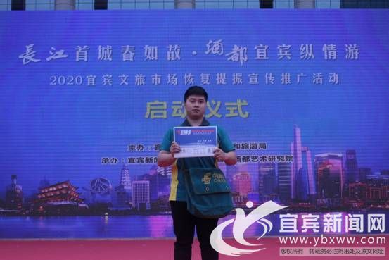 1589354678868716.jpg image008.jpg