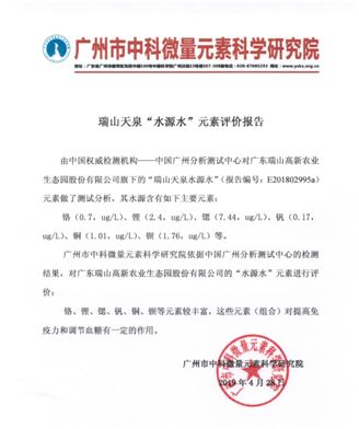 1591928603312008638.png blob.png