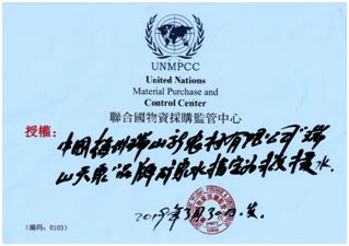 1591928621862061347.png blob.png