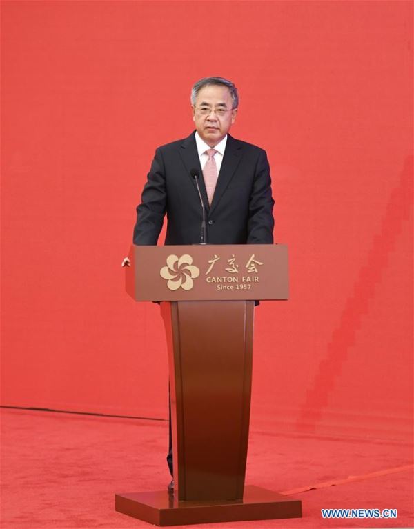 CHINA-BEIJING-HU CHUNHUA-CANTON FAIR-VIRTUAL OPENING CEREMONY (CN)