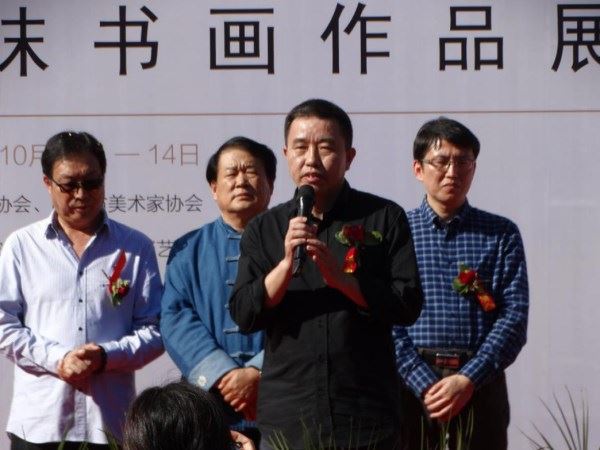 “一艺孤行·冯沫书画作品展”圆满成功 “一艺孤行·冯沫书画作品展”圆满成功