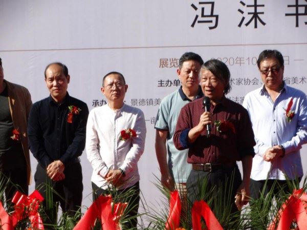 “一艺孤行·冯沫书画作品展”圆满成功 “一艺孤行·冯沫书画作品展”圆满成功