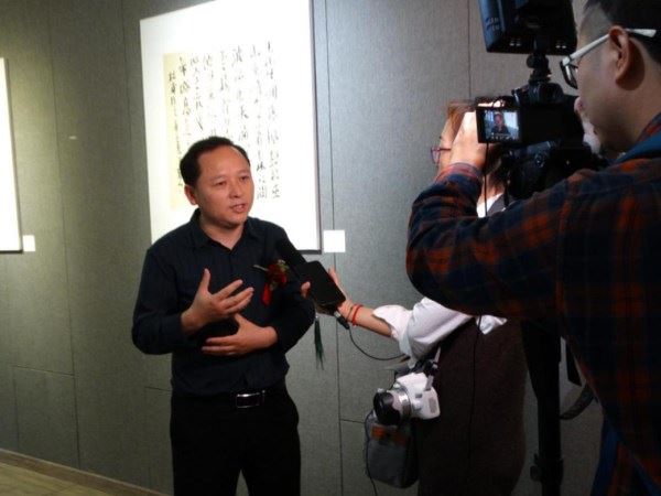 “一艺孤行·冯沫书画作品展”圆满成功 “一艺孤行·冯沫书画作品展”圆满成功