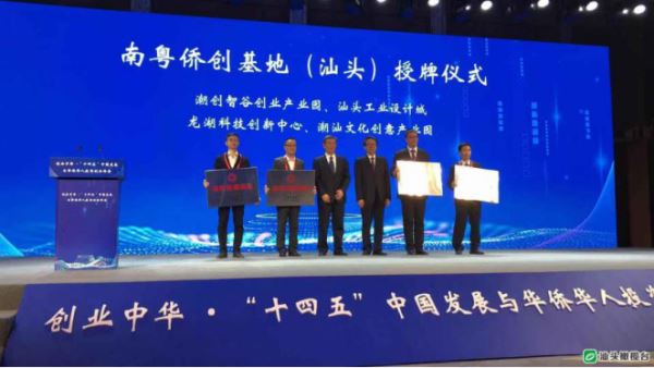 1607761296177048640.png image.png