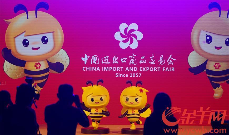 【雲上嶺南】Aí vêm as mascotes Haobao e Haoni da Feira de Cantão! 广交会吉祥物“好宝”“好妮”来啦