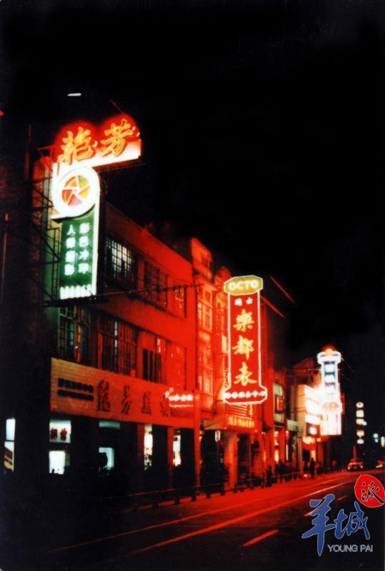 【雲上嶺南】Jornada culinária em Guangzhou de Lu Xun 鲁迅“食在广州”