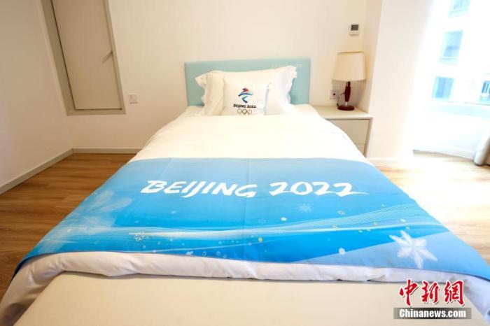 资料图:北京冬奥村内部 <a target='_blank' href='/'>中新社</a>记者 富田 摄 点击进入下一页