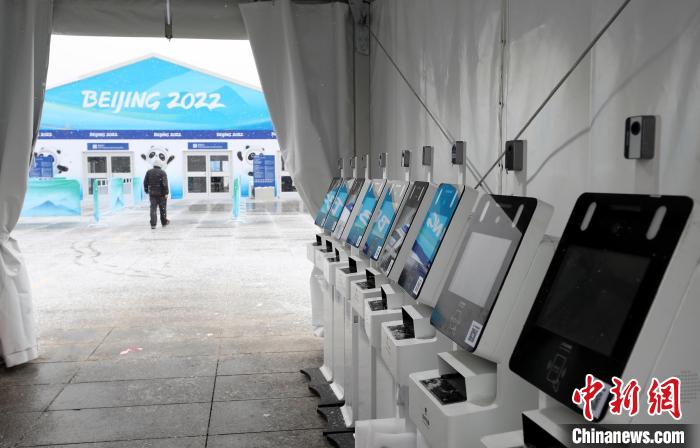 1月20日,奥林匹克公园公共区内的临时设施建设已全部搭建完成。 <a target='_blank' href='/'>中新社</a>记者 张宇 摄 1月20日,奥林匹克公园公共区内的临时设施建设已全部搭建完成。 <a target='_blank' href='/'>中新社</a>记者 张宇 摄