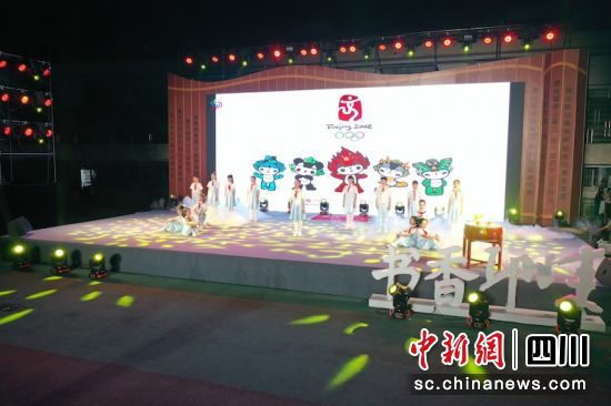 活动现场。 活动现场。