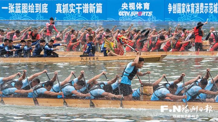 首届世界龙舟联赛(福州站)侧记:彰显传统味 赛出国际范 首届世界龙舟联赛(福州站)侧记:彰显传统味 赛出国际范