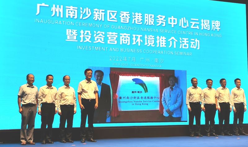 1658314931580017280.jpg 微信图片_20220720190140.jpg