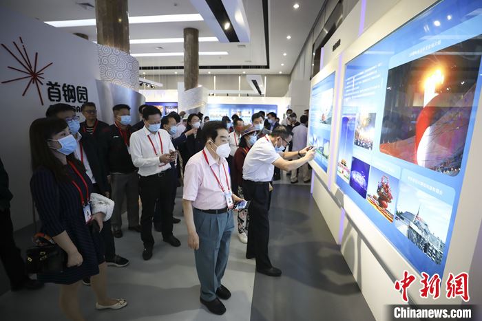 图为9月26日,侨界代表在首钢园参观。 <a target='_blank' href='/'>中新社</a>记者 赵隽 摄 图为9月26日,侨界代表在首钢园参观。 <a target='_blank' href='/'>中新社</a>记者 赵隽 摄