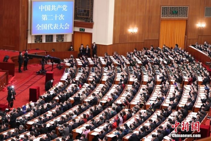 10月16日,中国共产党第二十次全国代表大会在北京人民大会堂隆重开幕。 <a target='_blank' href='/'>中新社</a>记者 蒋启明 摄 10月16日,中国共产党第二十次全国代表大会在北京人民大会堂隆重开幕。 <a target='_blank' href='/'>中新社</a>记者 蒋启明 摄