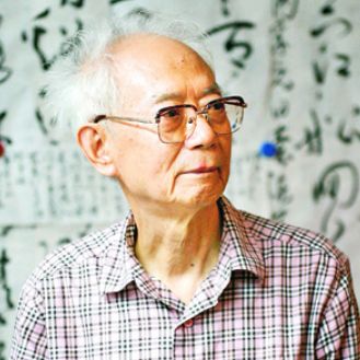 身在病榻,心怀天下!沈鹏先生新作《哀土耳其叙利亚地震》