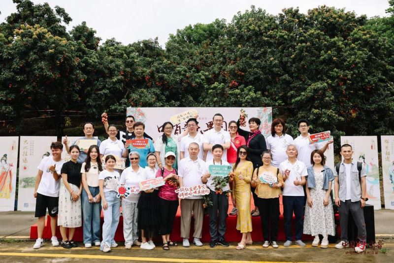 【雲上嶺南·葡语】O Apito da China2023 realiza-se emZengcheng 2023“中国好哨音”活动在广州增城举行