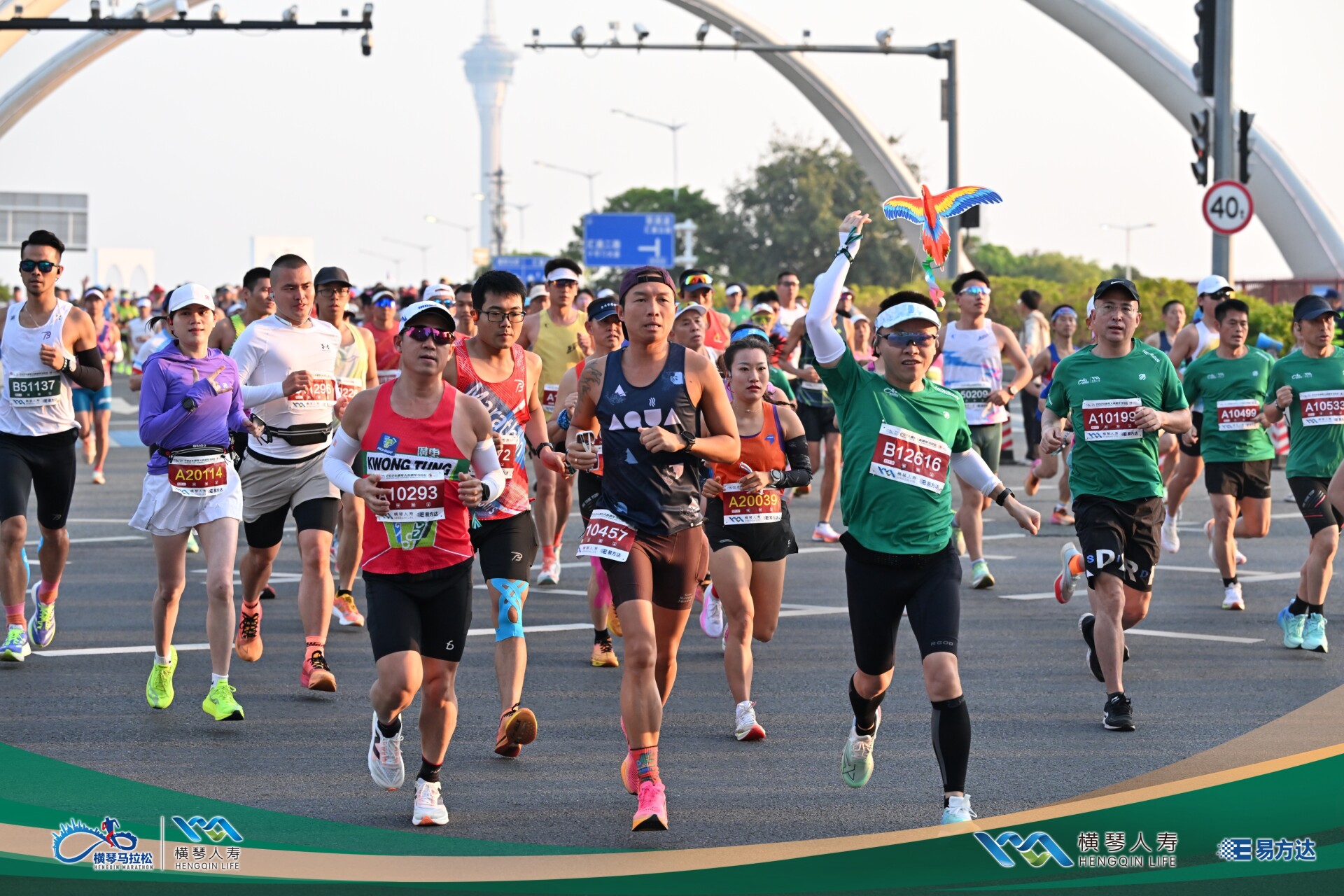 Hengqin in Lens | Sweat, speed, and smiles: best pics from Hengqin Marathon