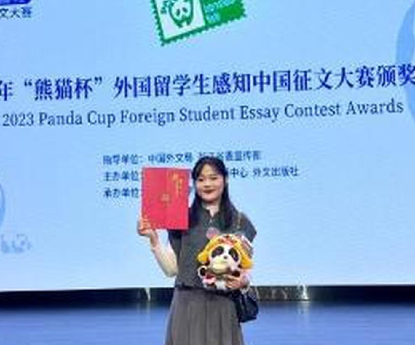 Vietnamese youth: China is my second home