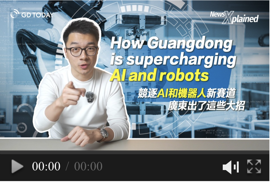 News Xplained | How Guangdong is supercharging AI and robots