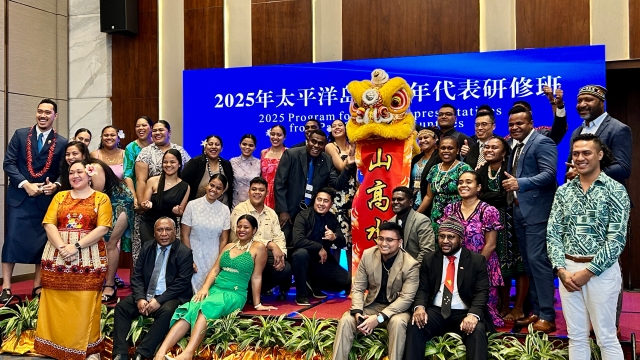 Dances, dialogues and diplomacy: Pacific youth discover China beyond the headlines