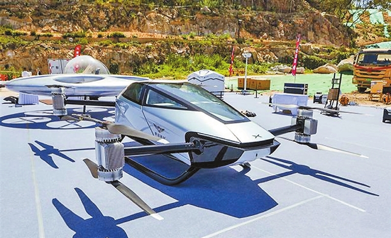 China's 1st integrated airspace demonstration base breaks ground