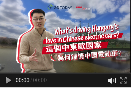 China Xplained | What's driving Hungary's love in Chinese electric cars?