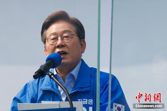 李在明赢得韩国总统大选 总统任期正式开始